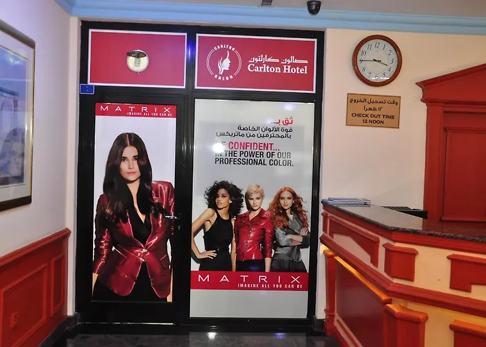 فندق البحرين كارلتون