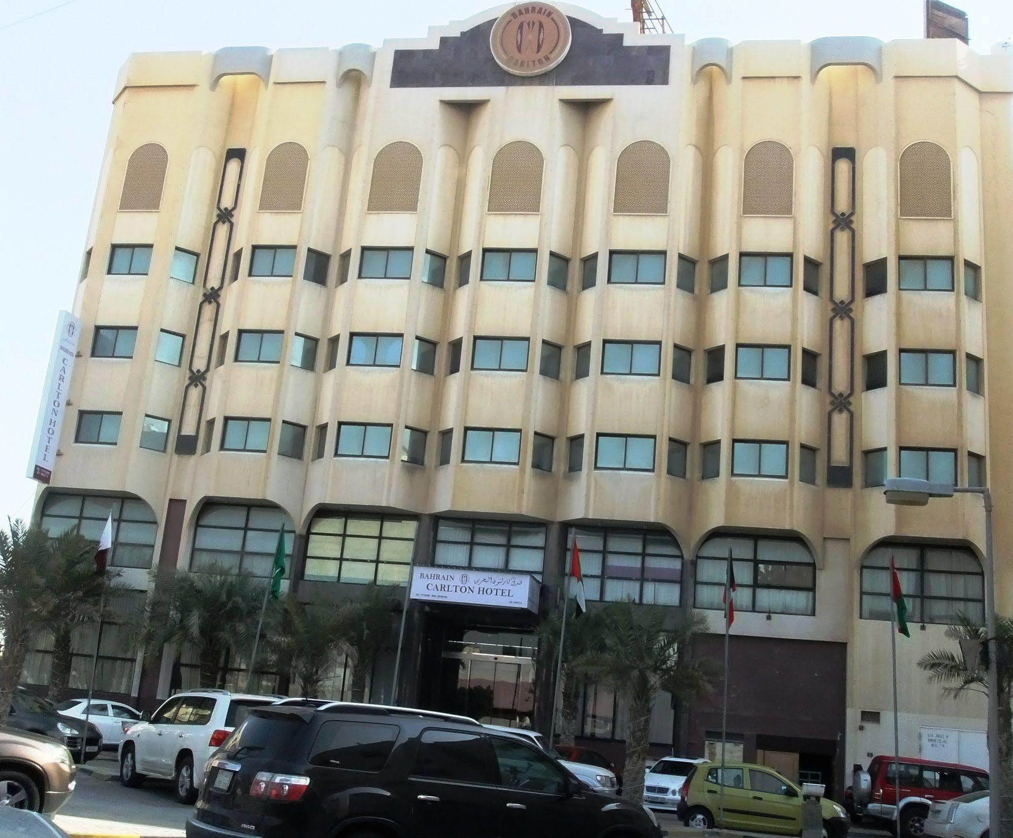 فندق البحرين كارلتون المنامة